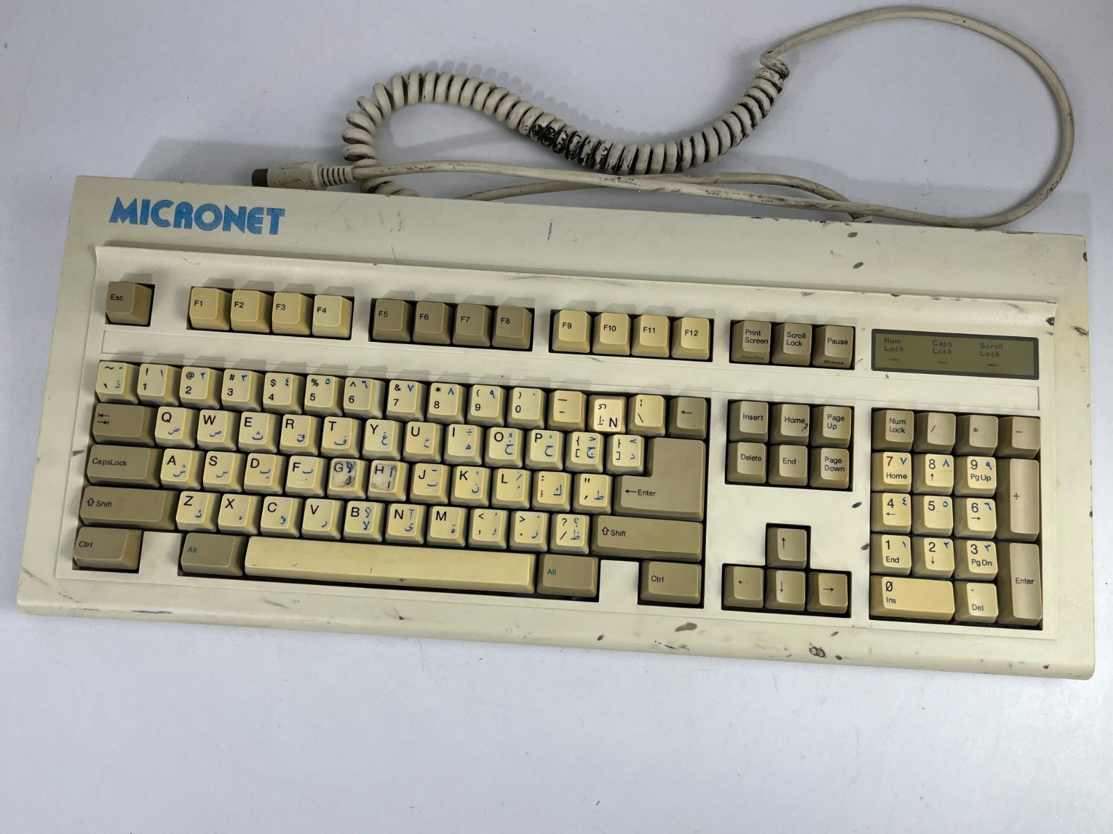 Vintage Micronet KB-6151 Clicky Mechanical Keyboard Arabic White Key