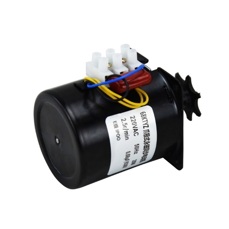 Chicken Egg Turner Motor Replacement Accessories for Incubator Brooder 2.5 r/min
