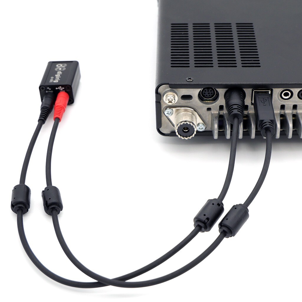 Digirig DR-891 - digital modes interface for Yaesu FT-891