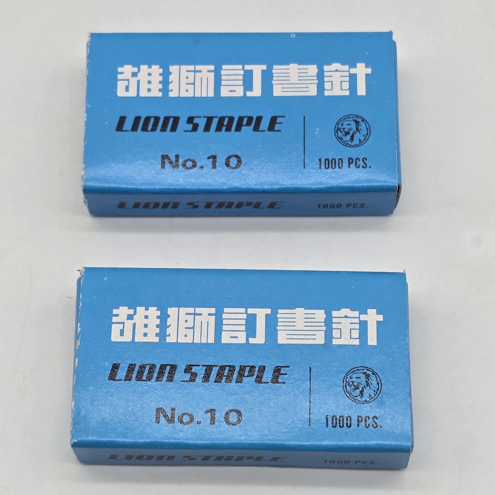 Vintage Lion Staple No. 10 Miniature Staples 2 Boxes NOS Unused 1000 Each