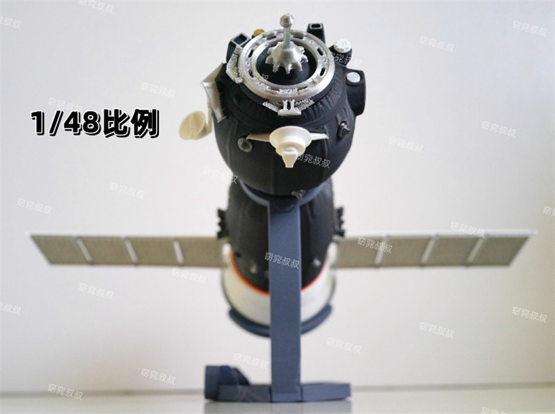 1/48 Scale Russian Space Agency Completes Static Model Manned Spacecraft Toy