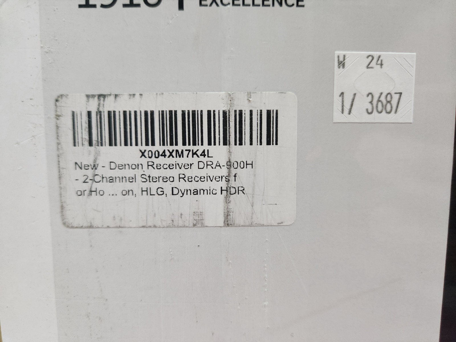 Denon DRA-900H Network Stereo Reciever