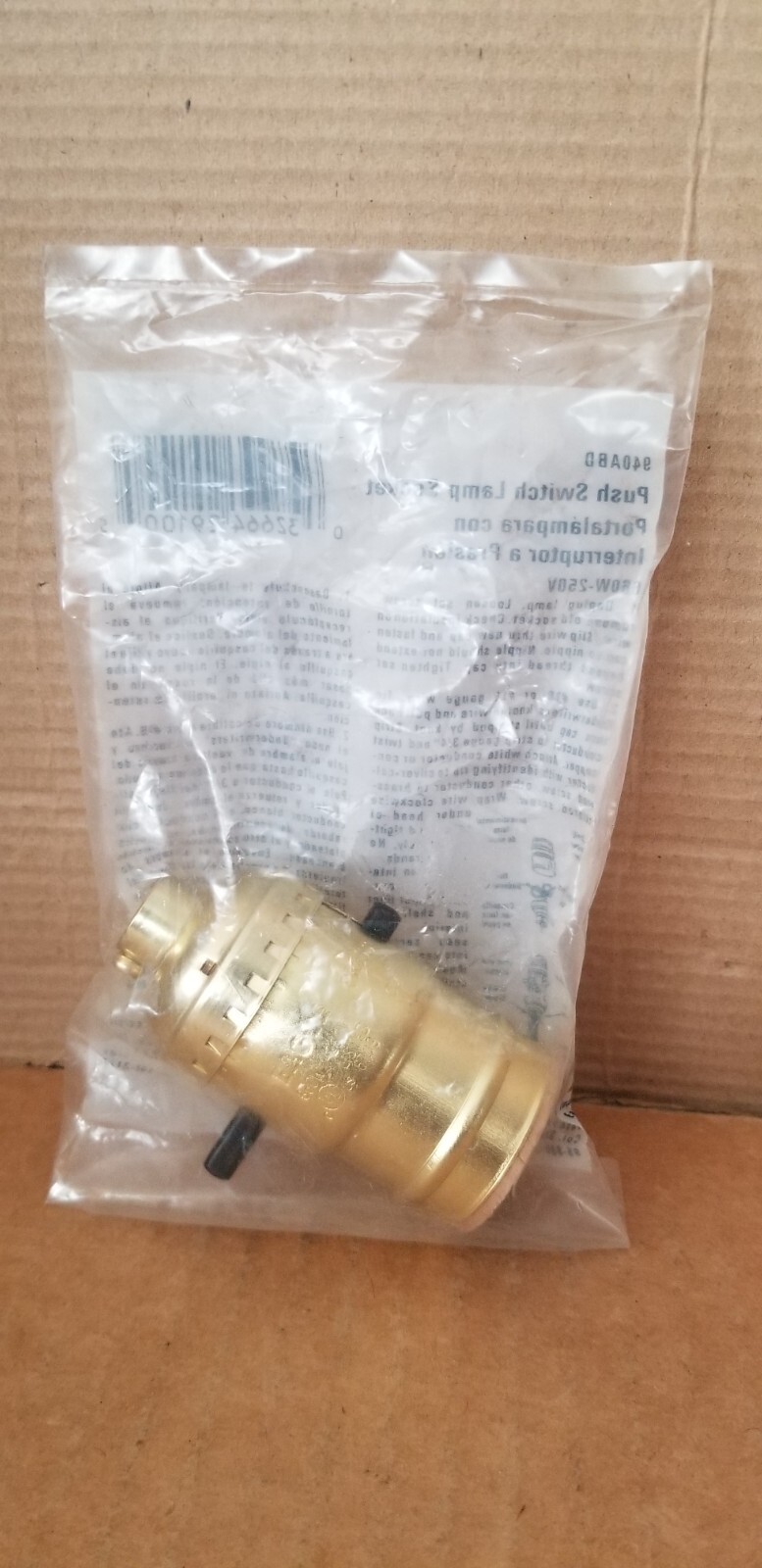 Eagle 940ABD Brass Push Switch Lamp Socket, NOS
