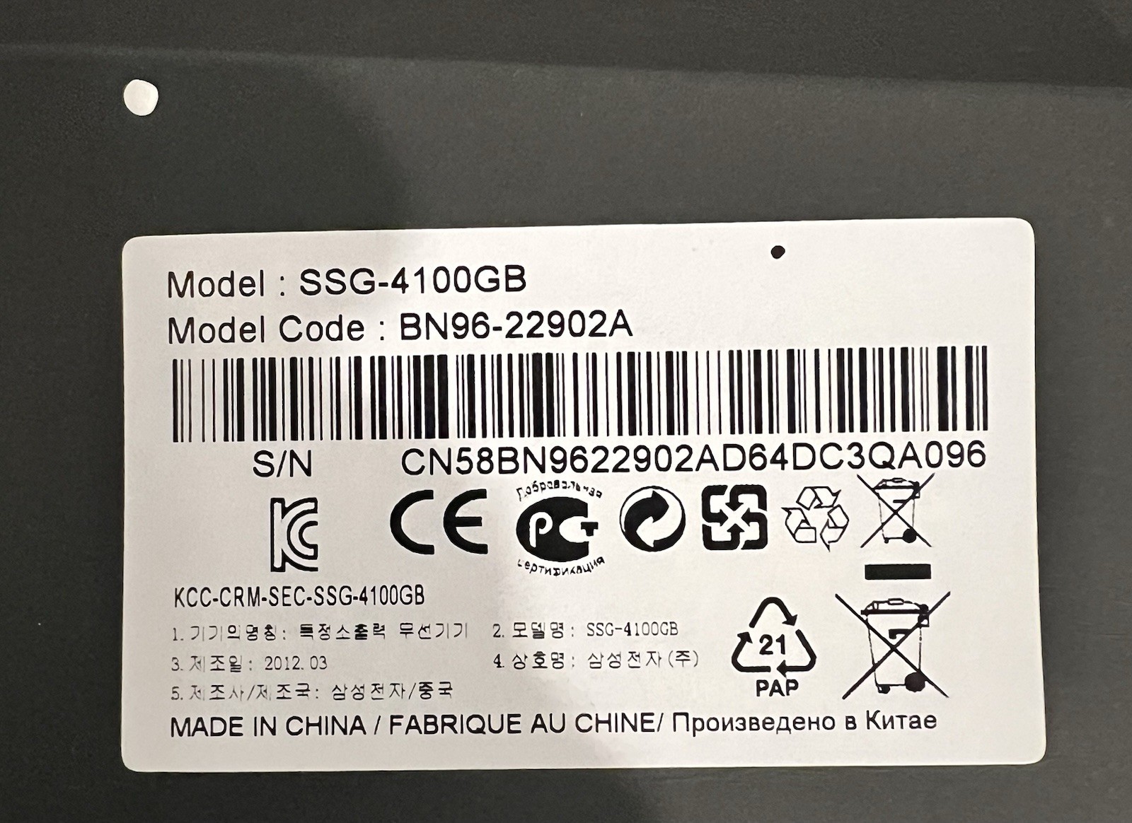 Samsung 3D Glasses New Pair