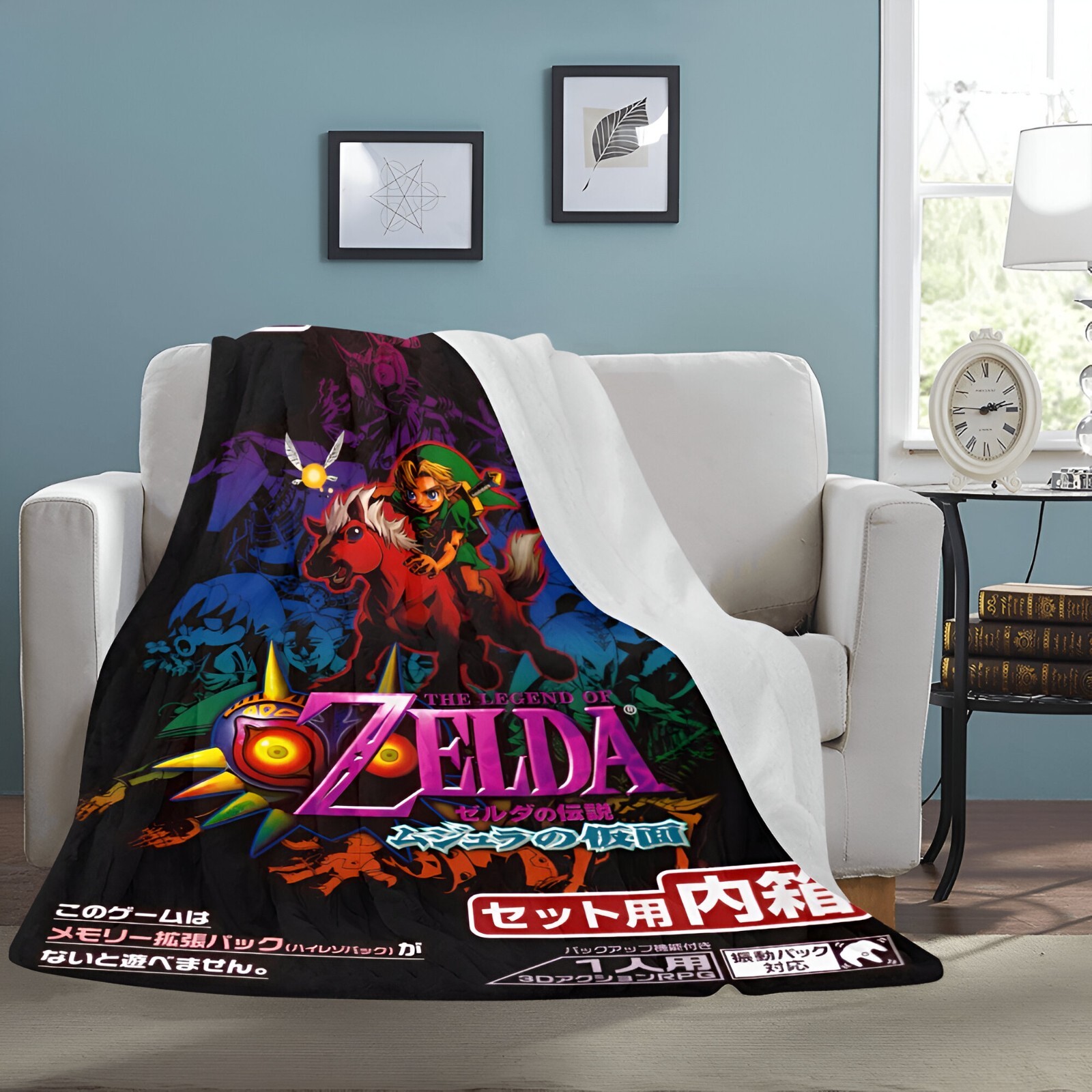 Retro The Legend of Zelda: Majora's Mask V Japan Ultra-Soft Micro Fleece Blanket