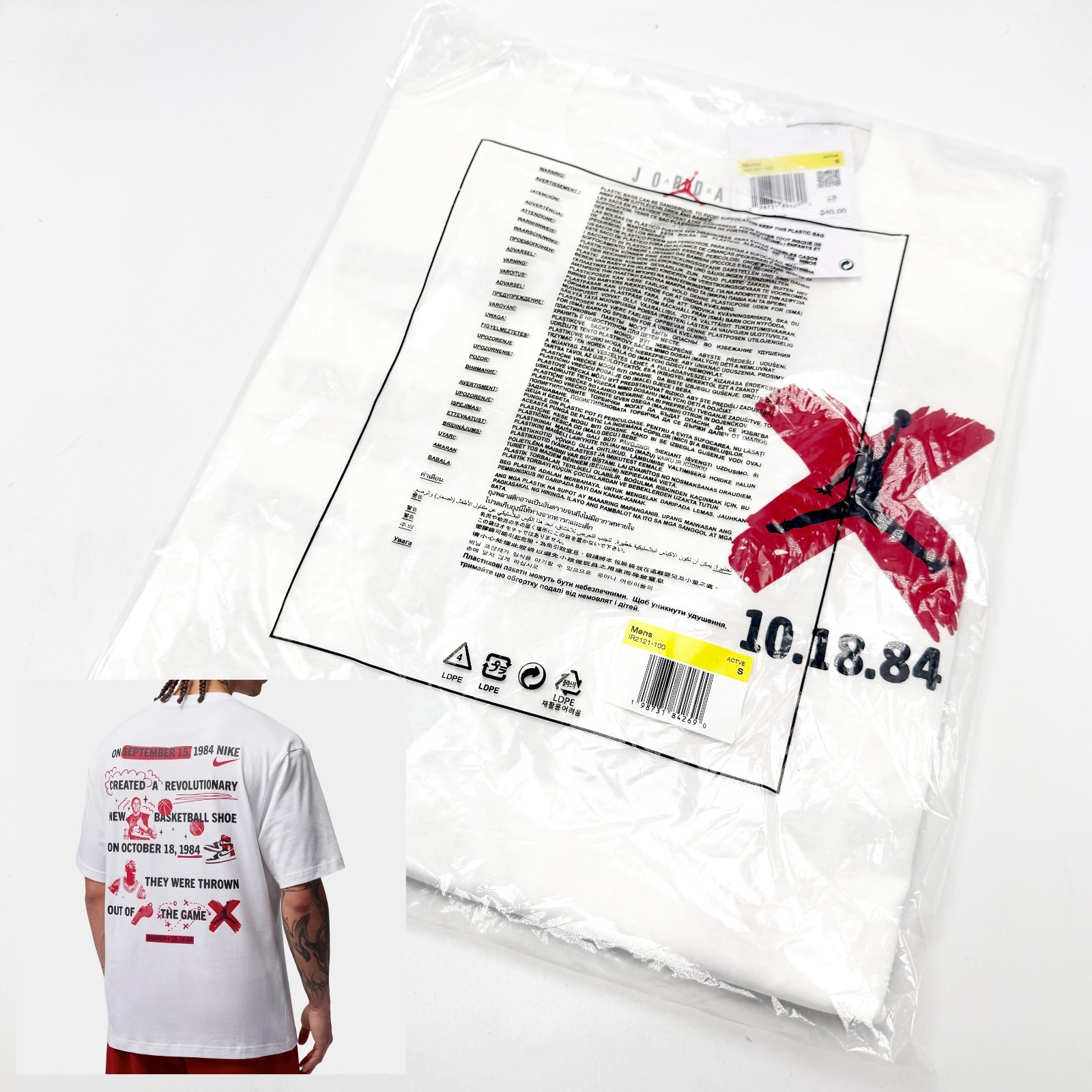 *NEW* Men NIKE AIR JORDAN Brooklyn "Banned" T-Shirts WHITE (IR2121 100) 👍