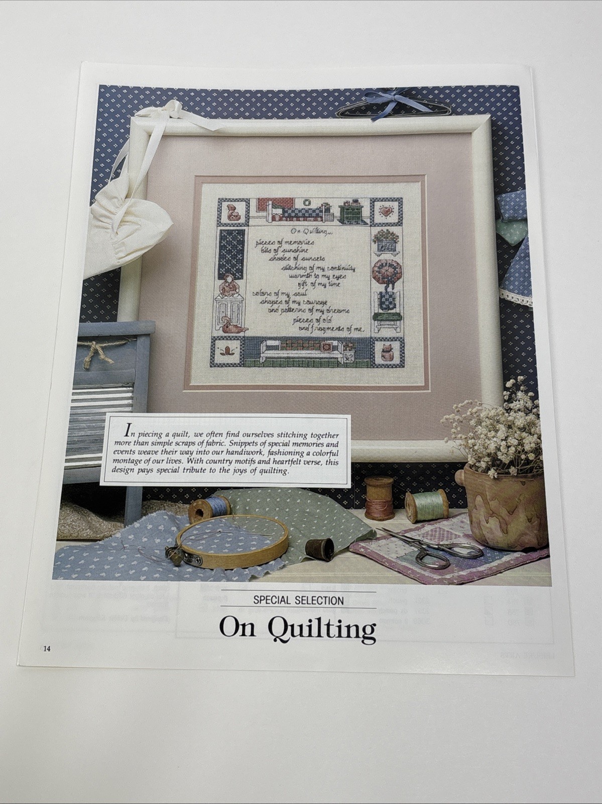 On Quilting Cross Stitch Pattern Magazine Pages