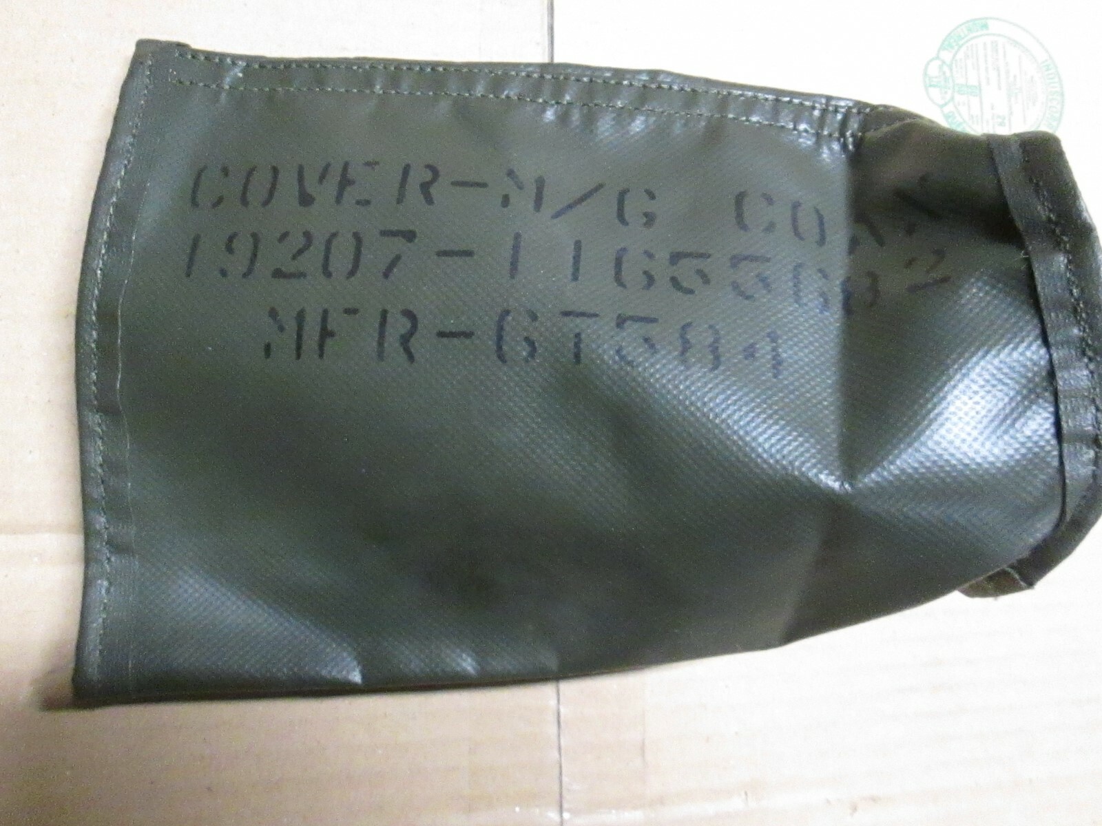 Unissued USGI Vinyl Muzzle Cover for 81mm Mortar