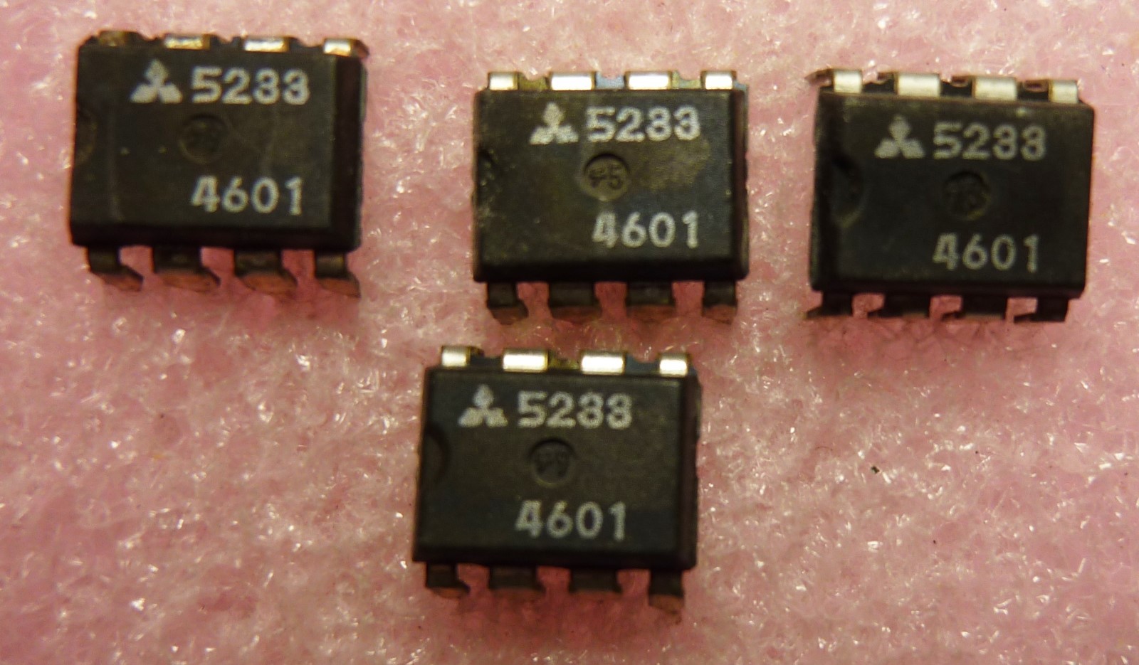 M5238A / DIP  / IC / 2 PIECES  (qzty)