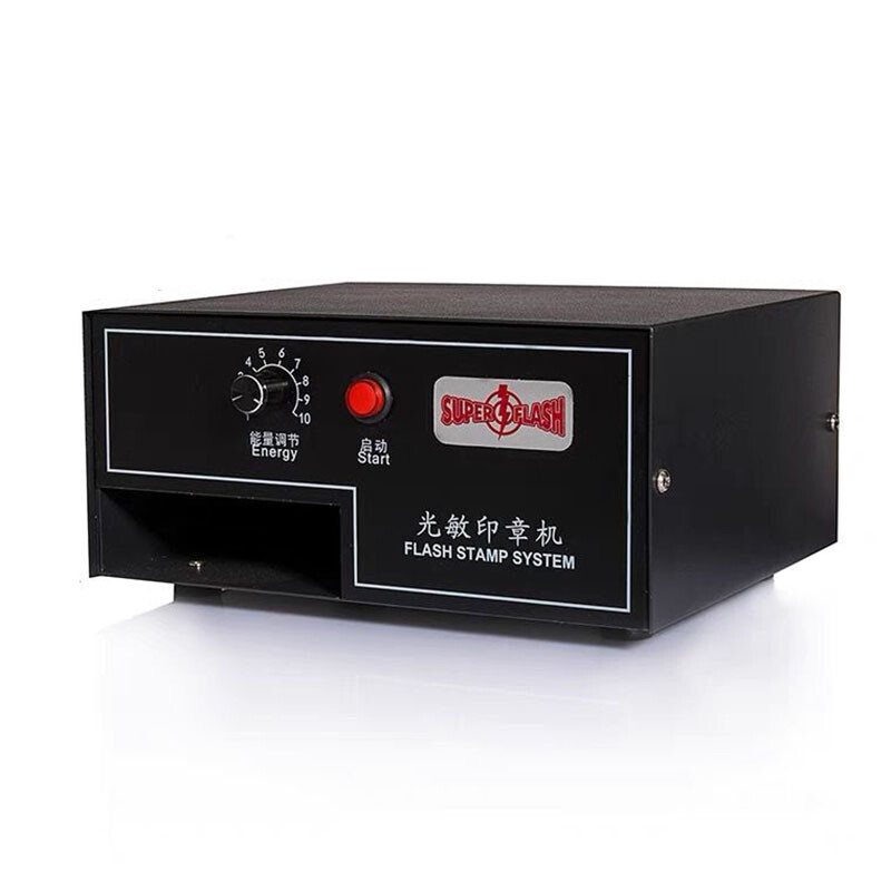 Digital Photosensitive Seal Flash Stamp Machine Stamping Making Seal Tools 220V