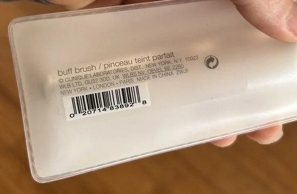 Clinique Buff Brush - Full Size New With Cover