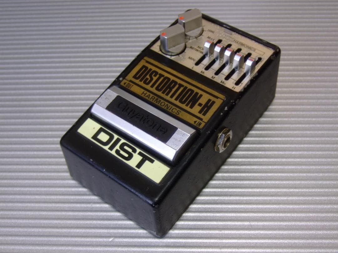 Guyatone PS-024 Distortion-H PS024 Opeation Confirmed