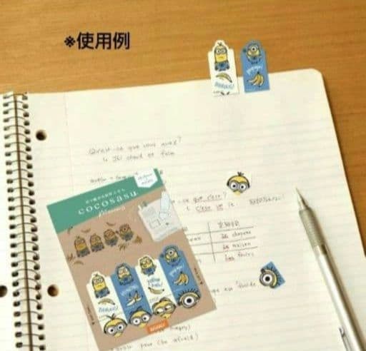 Minions Stationery Set 13 Plus Bonus 2