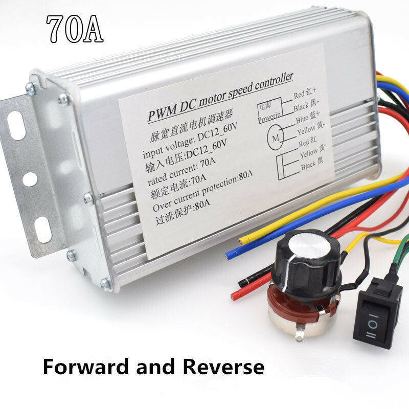 PWM DC motor forward and reverse speed regulator bidirectional 10-60V 70A