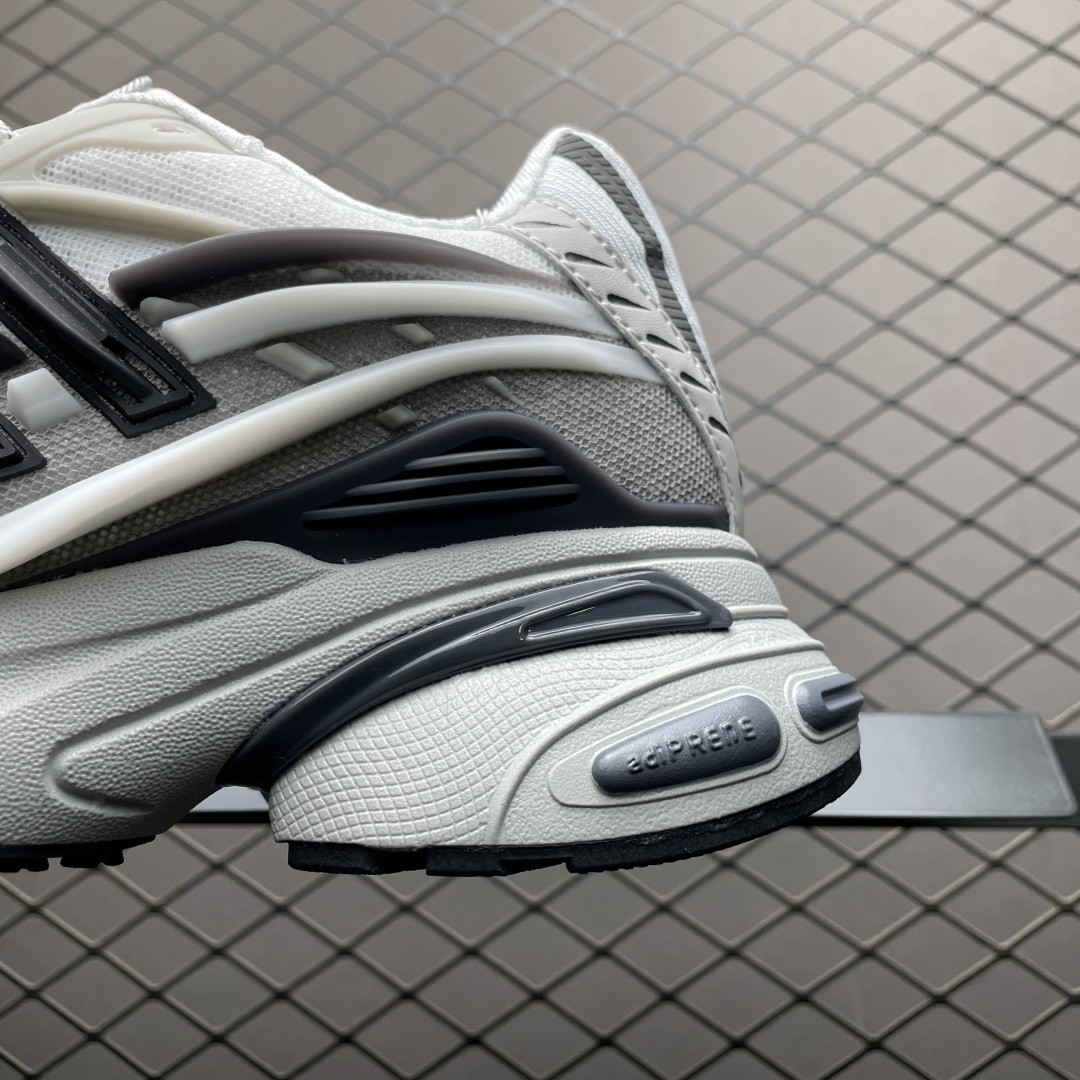 Pharrell Williams × adidas Adistar Jellyfish Solid Grey JP9265