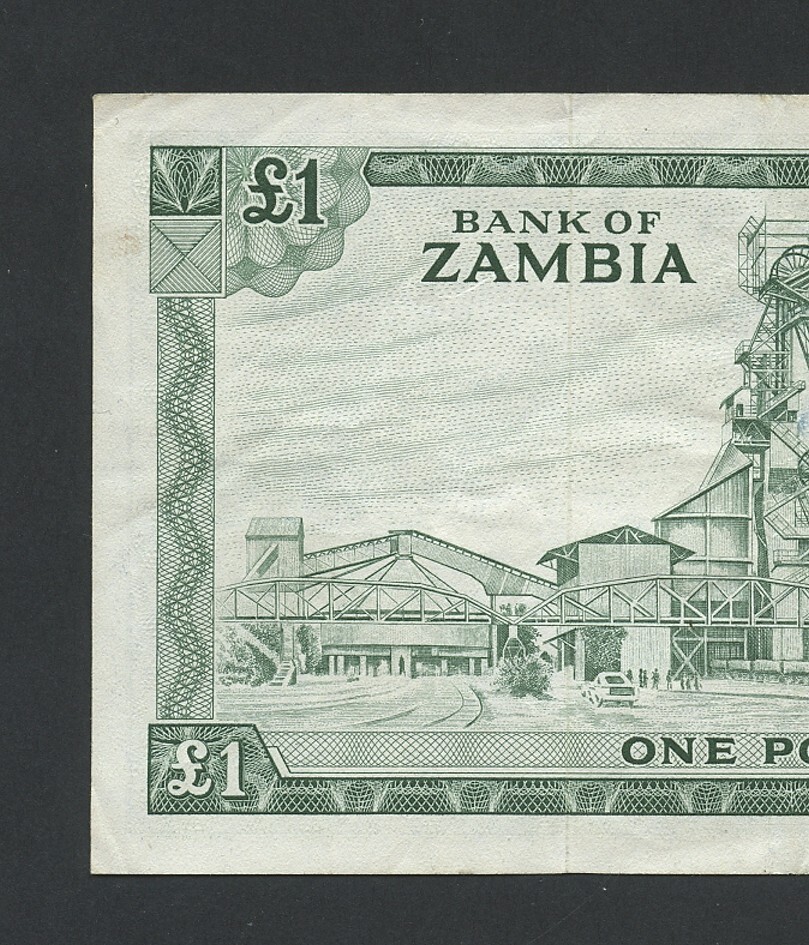 ZAMBIA £1 note 1964 Krause 2 VF-EF Banknotes
