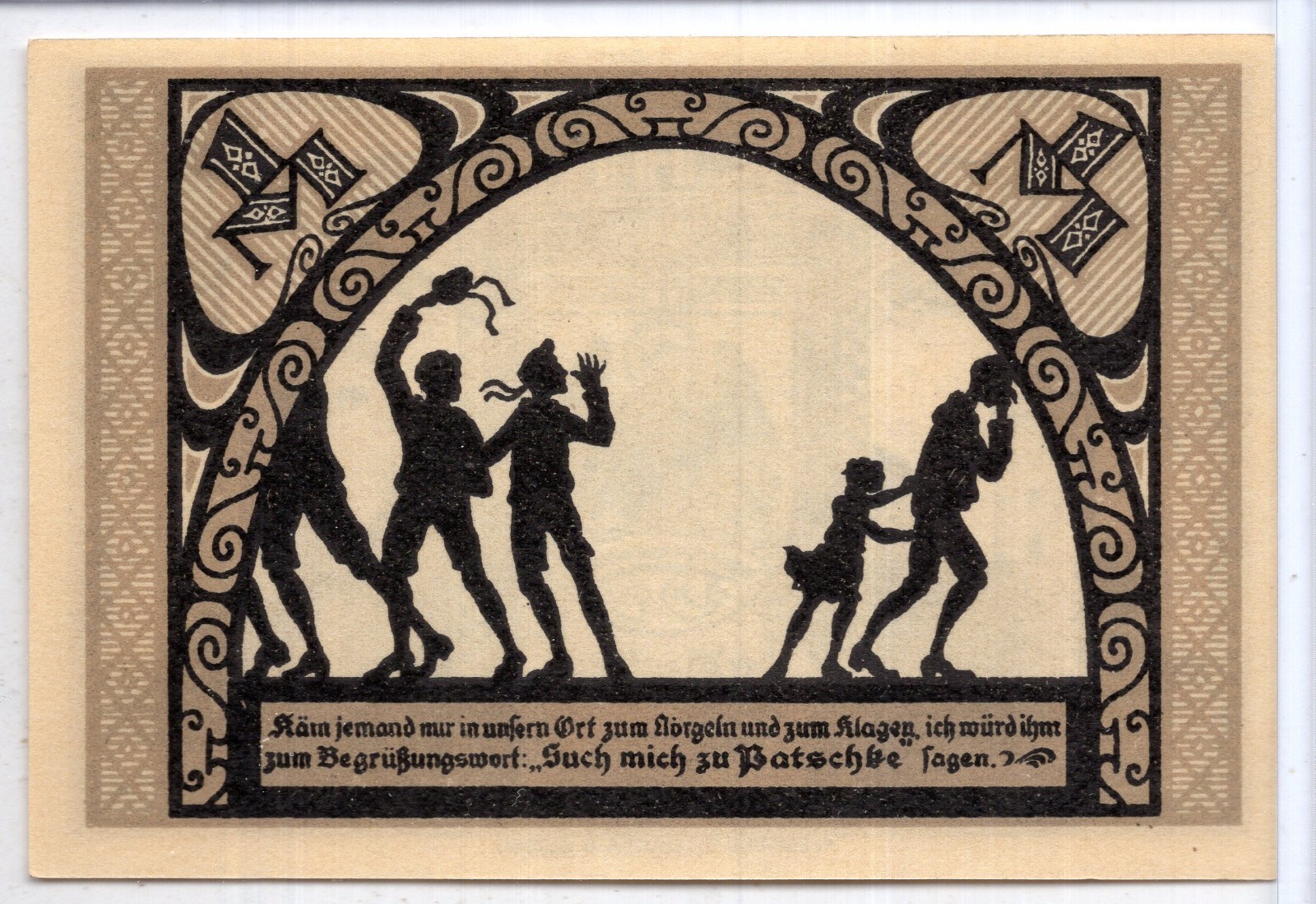 1921 Germany Patschkau Notgeld 1 Mark Note (NG88)