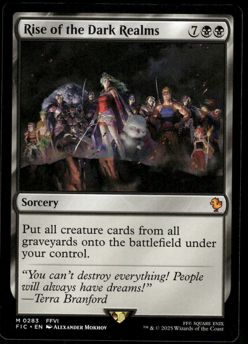 1x Rise of the Dark Realms - Commander: FINAL FANTASY - NM - MTG