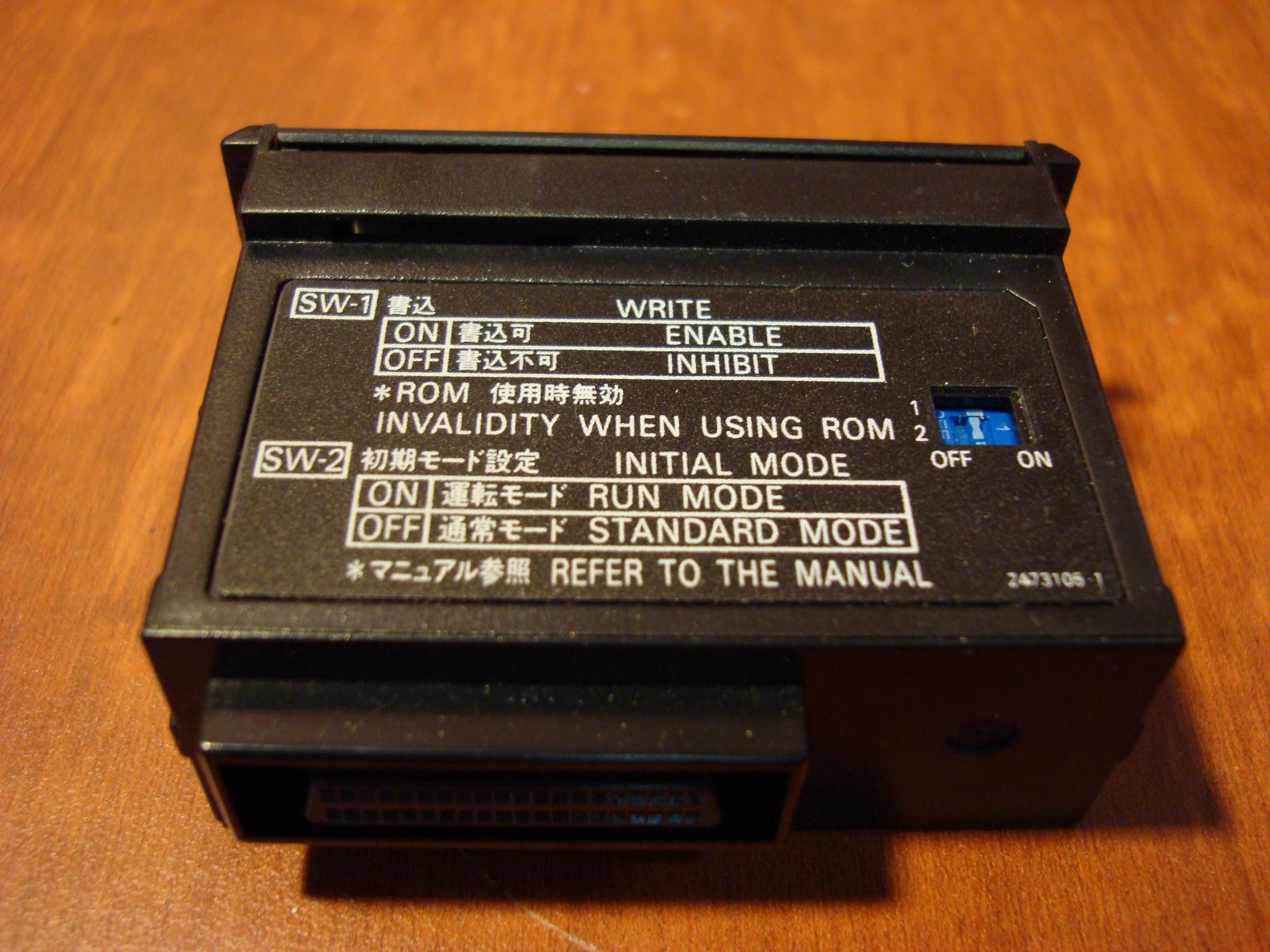 Omron memory unit CH200H-MR831