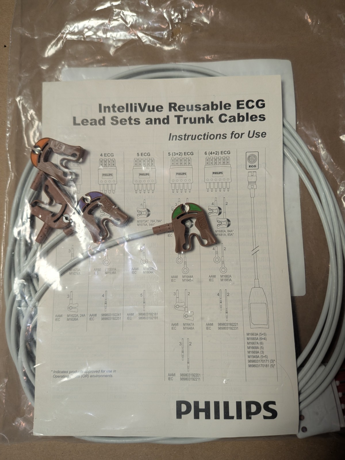 Philips M1976A 5-Lead ECG/EKG Cable