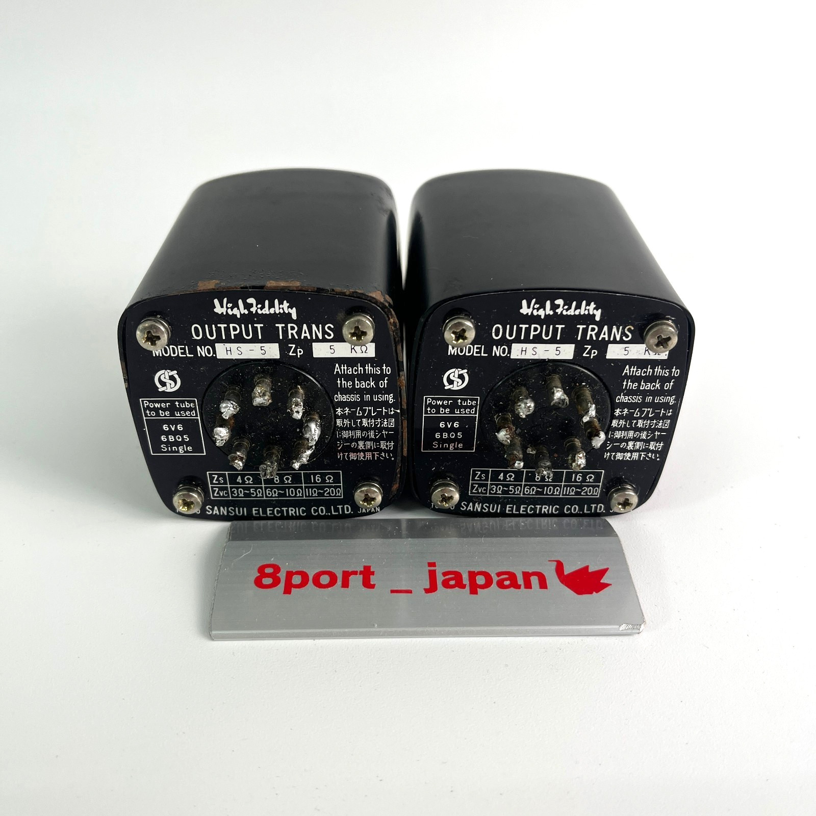 SANSUI HS-5 Pair Output Transformer for Tube Amplifier Vintage  Tested & Working