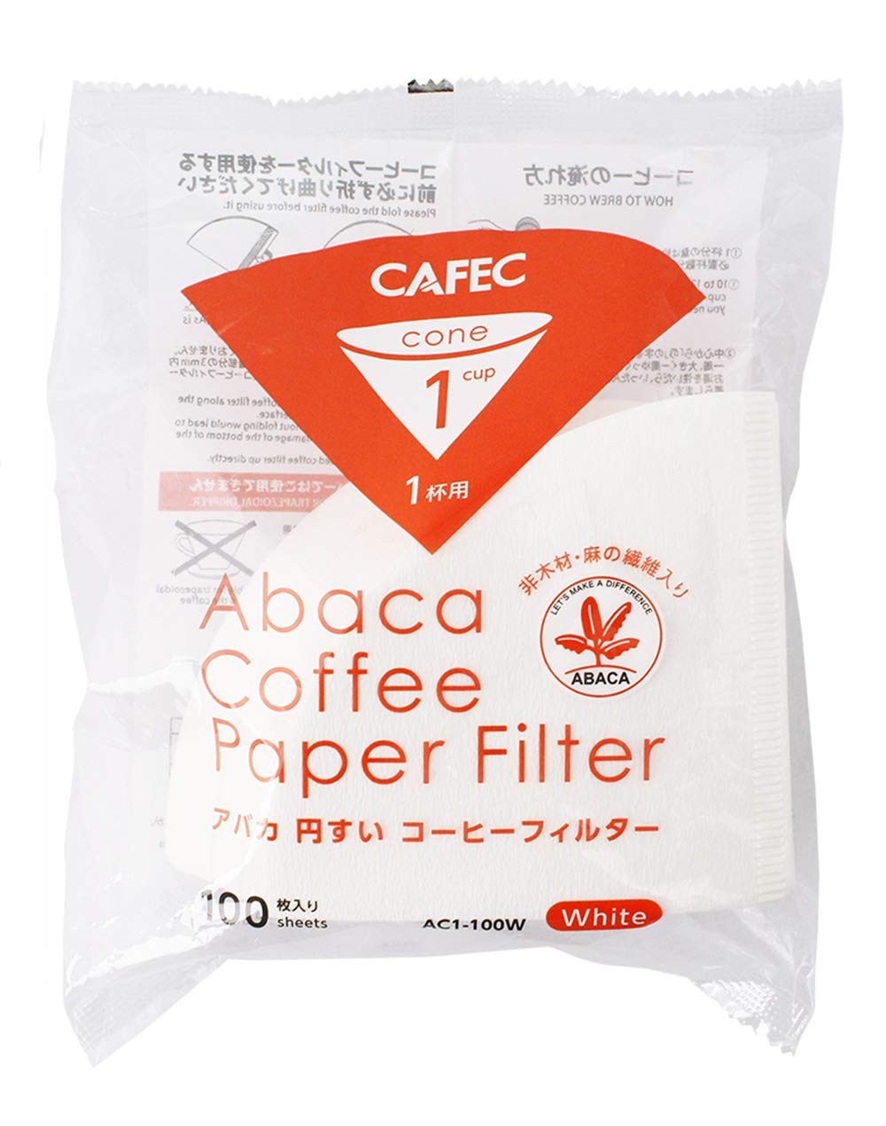 Coffee Filter 100-pack ABACA Fiber V60 01 Cone 1-2 Cup | Specialty Pour Over