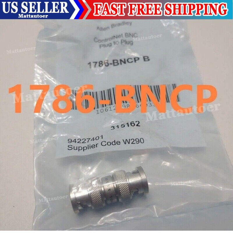 1786-BNCP Brand New ALLEN BRADLEY 1786-BNCP FREE SHIPPING US  AB