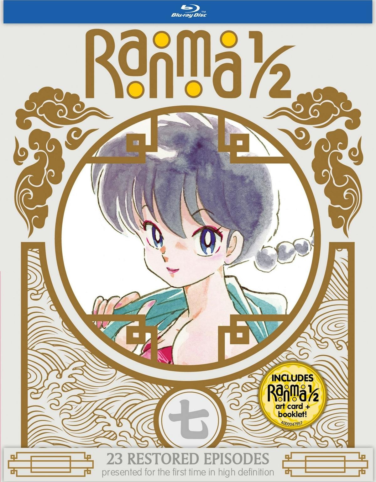 Ranma 1 / 2 - TV Series Set 7 Limited Edition Blu-ray NEW