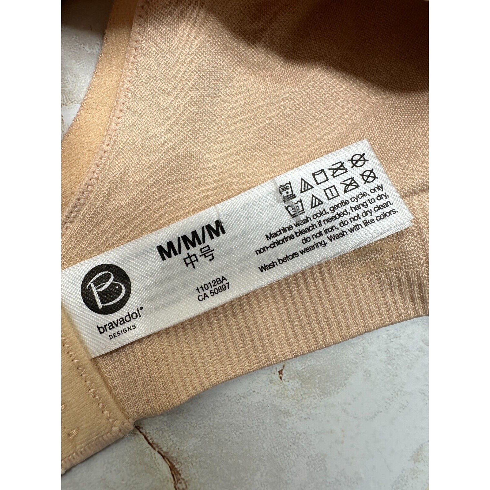BRAVADO DESIGNS size M Maternity Everyday Muse Wireless Bra New w/ Defects