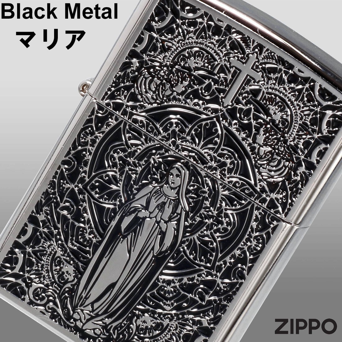 Zippo Oil Lighter Maria Black Silver Metal Paste Regular Case Japan