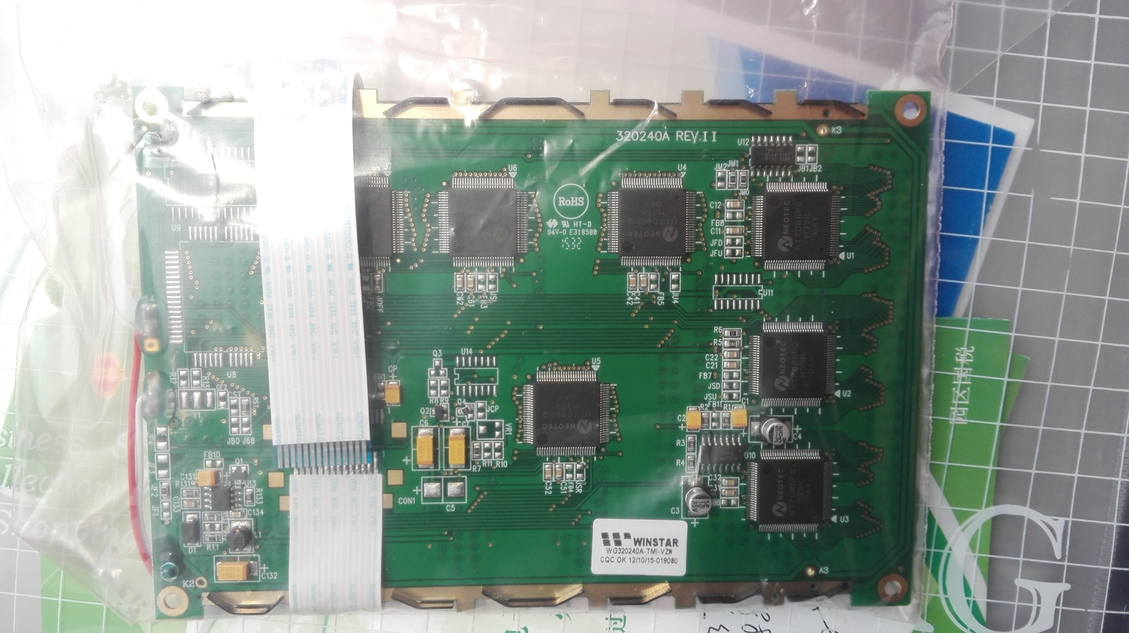 WG320240A WG320240A-TFH-VZ#060 LCD display panel