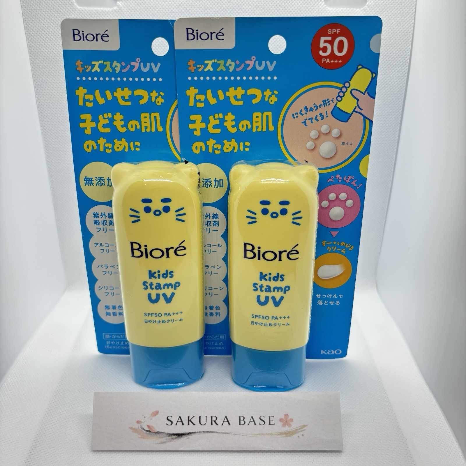 Biore UV Kids Paw Stamp Sunscreen SPF50 PA+++ 70g x2 Japan
