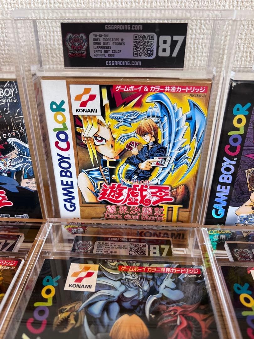 Yu-Gi-Oh Duel Monsters 1 2 3 4 Game Boy Color 6 Games ESG 87 Graded Konami Japan