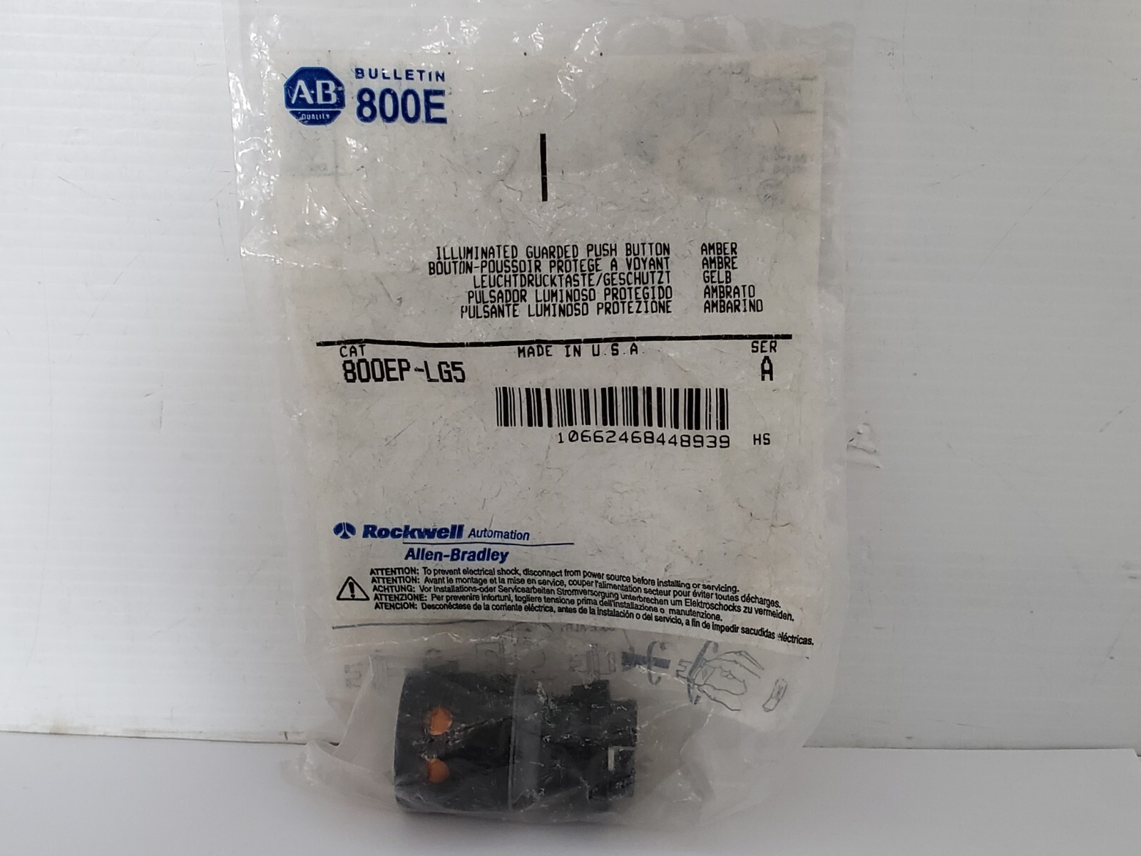 ALLEN BRADLEY 800EP-LG5 PUSHBUTTON ILL. GUARDED AMBER SERIES A NIB