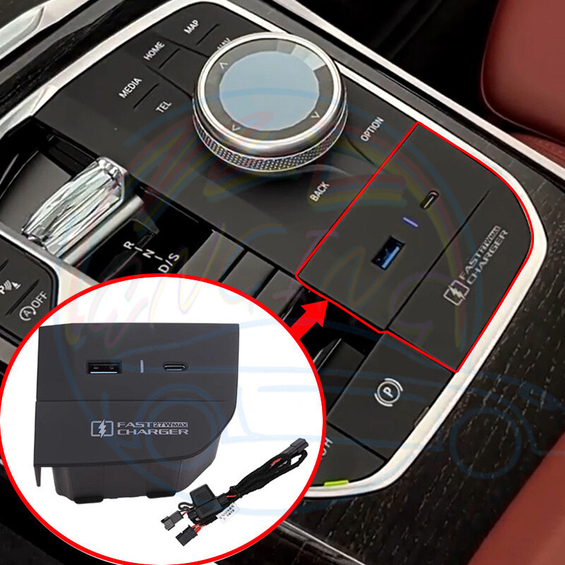 Car USB Phone Charge Extend Dock Quick Charge Kits for BMW 2/3/i3/4/i4 20-25