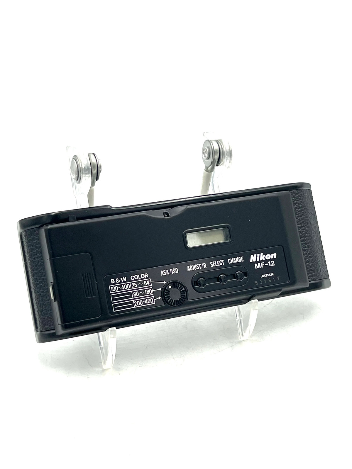 USED MF-12 Data Back