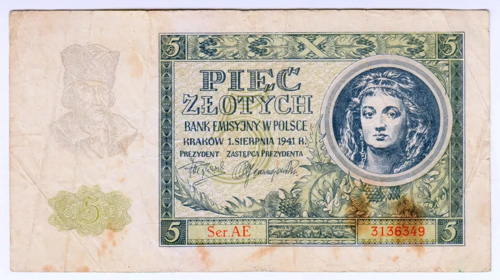 1941 Poland 5 Zlotych 3136349 Paper Money Banknotes Currency