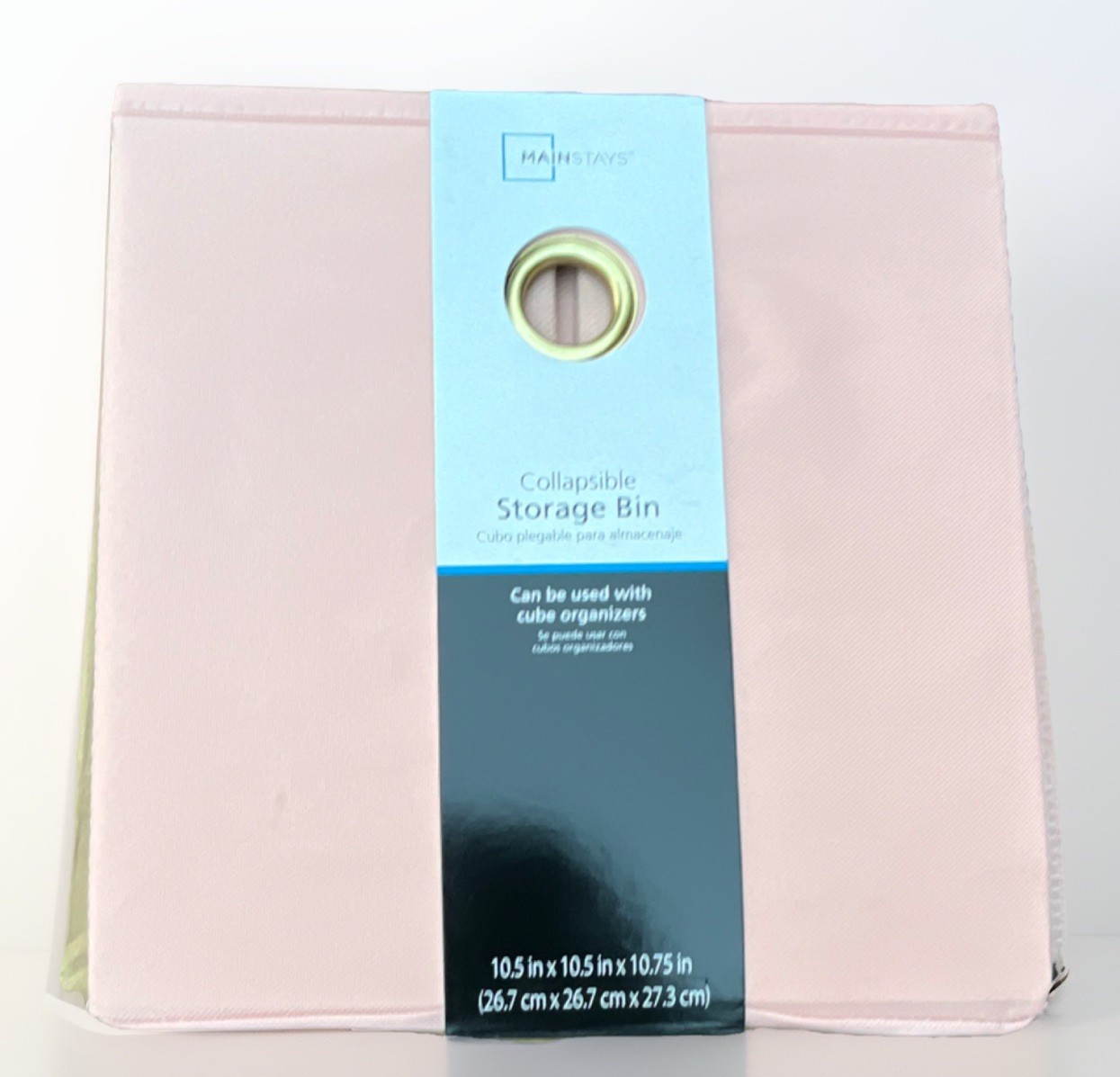 Mainstays Collapsible Storage Bin Pink Square 10.5x10.5x10.75 in