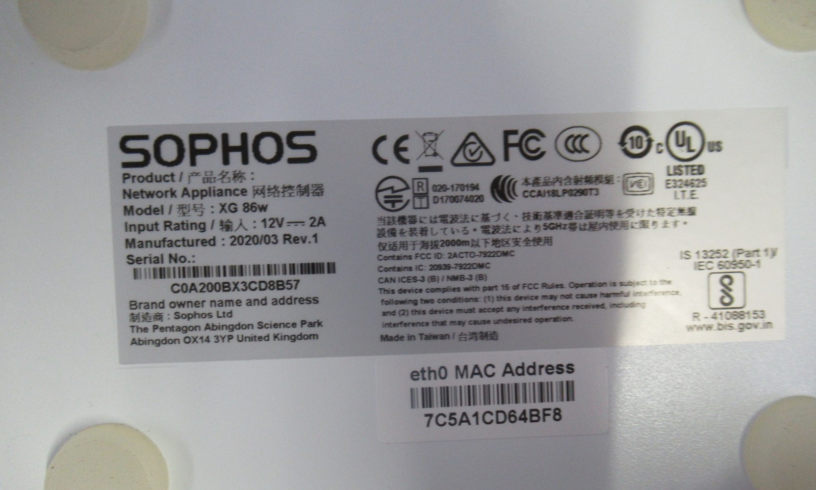 Sophos XG 86w Rev. 1 Network Security Firewall 4 Port Connection