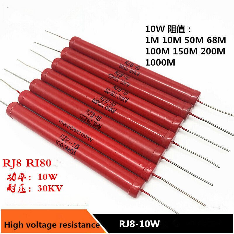 1pc RI80 High Voltage Resistance 10W 30KV 1M-10M-50M-68M-150M-200M-1G