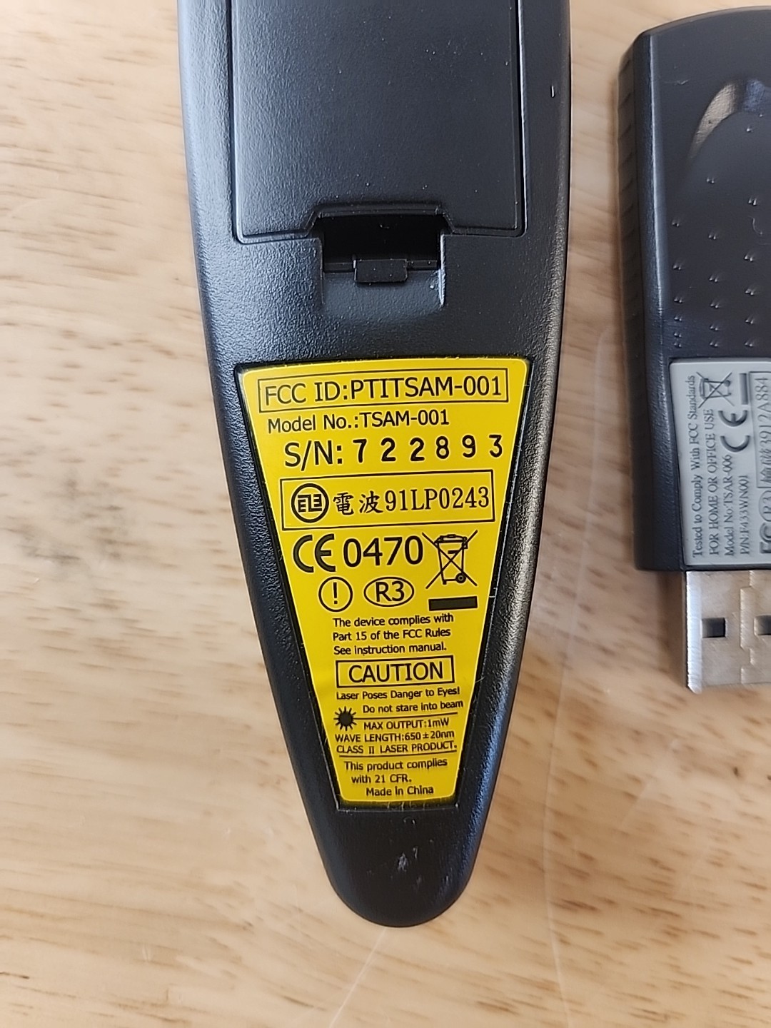 Keyspan Presentation Remote for Mac/Windows 60' range