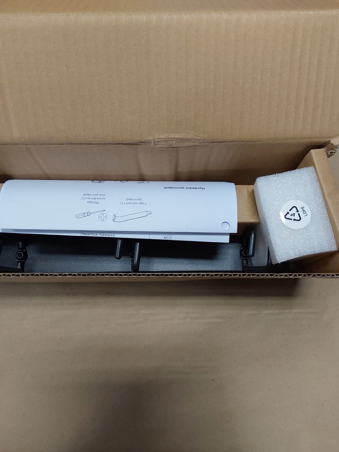 APC AR8425A 1U HORIZONTAL CABLE ORGANIZER