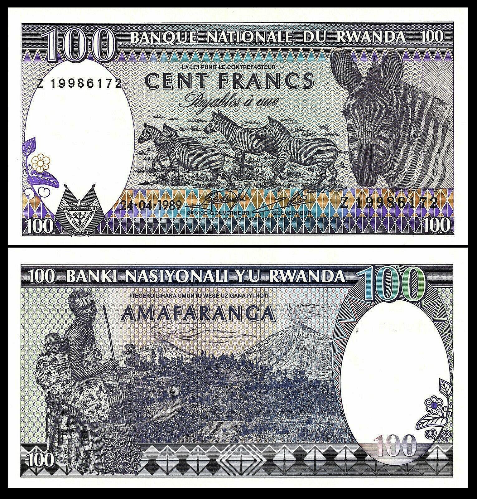 RWANDA 100 FRANCS 1989 P 19 UNC AFRICAN ZEBRA