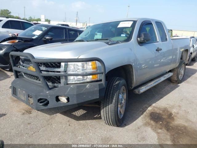 SILVRDO25 2012 Glove Box 64162