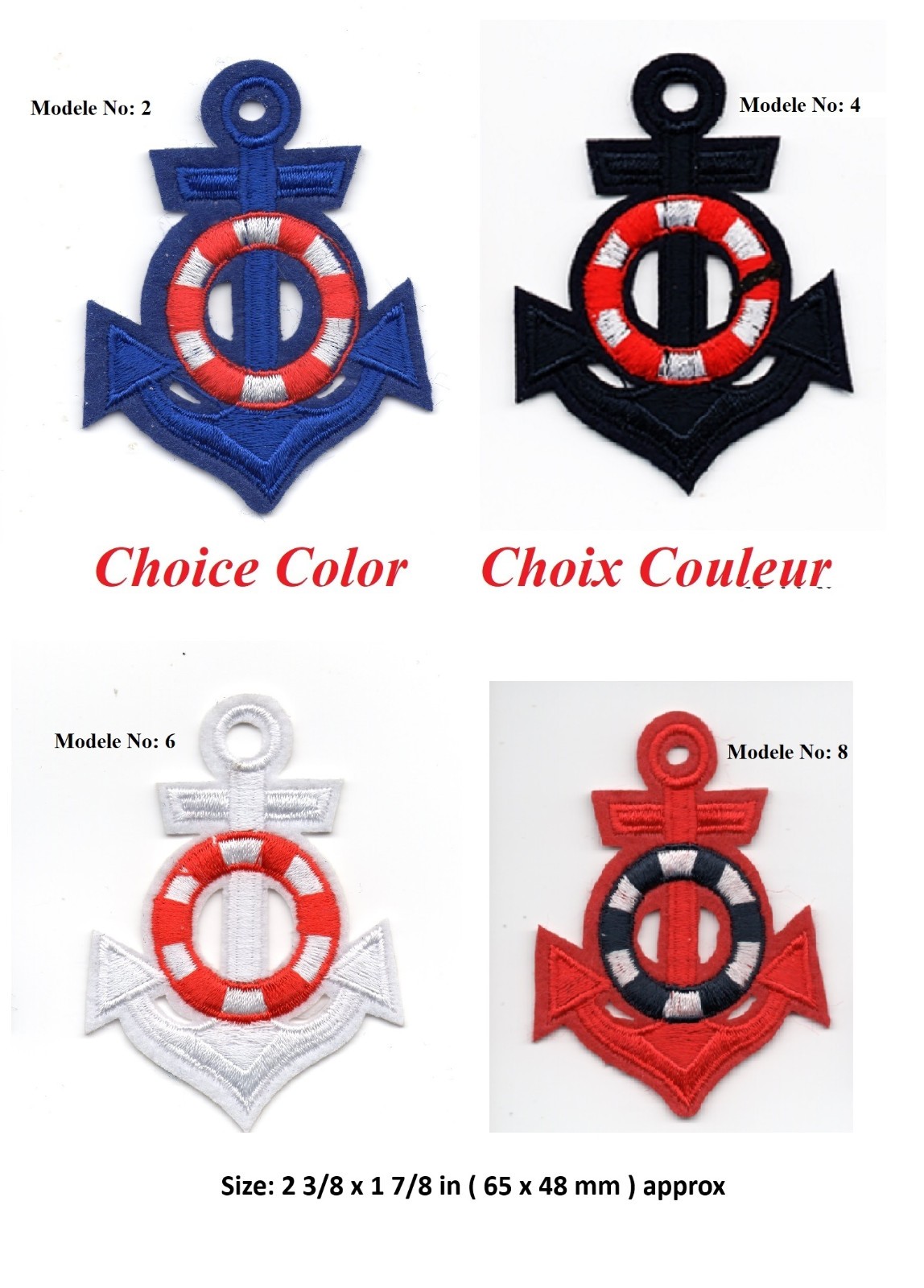 Patch ÉCUSSON Boat Anchor Marine Logo Lifebuoy Ancre Captain Sea Color Steering