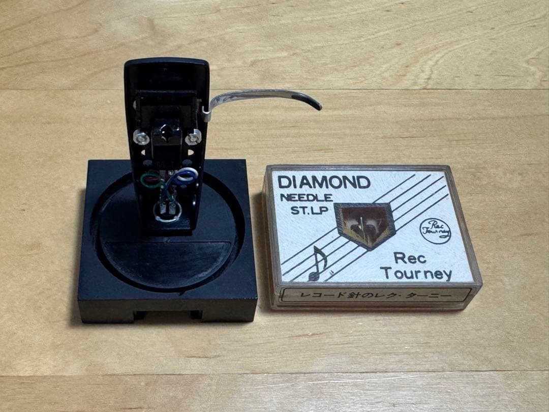 Shure M75B Kamome Cartridge w/ New Stylus & Yamaha Head Shell - Working