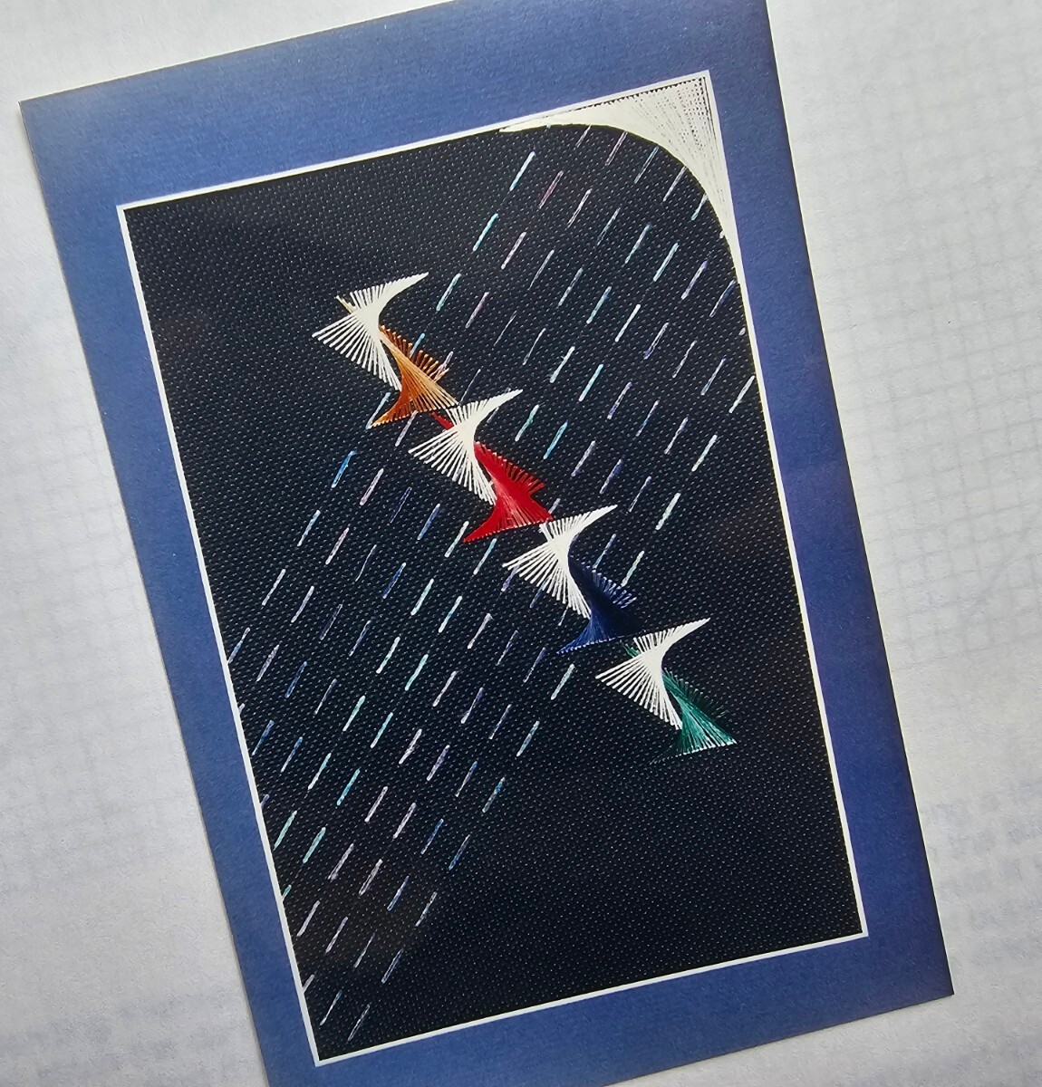 Vintage Ruth Dilts Bems In The Night Embroidery Needlepoint Pattern