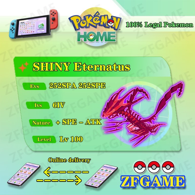 ✨6IV SHINY Eternatus + EVS🚀 POKEMON HOME✨Champions✨Online delivery⚡