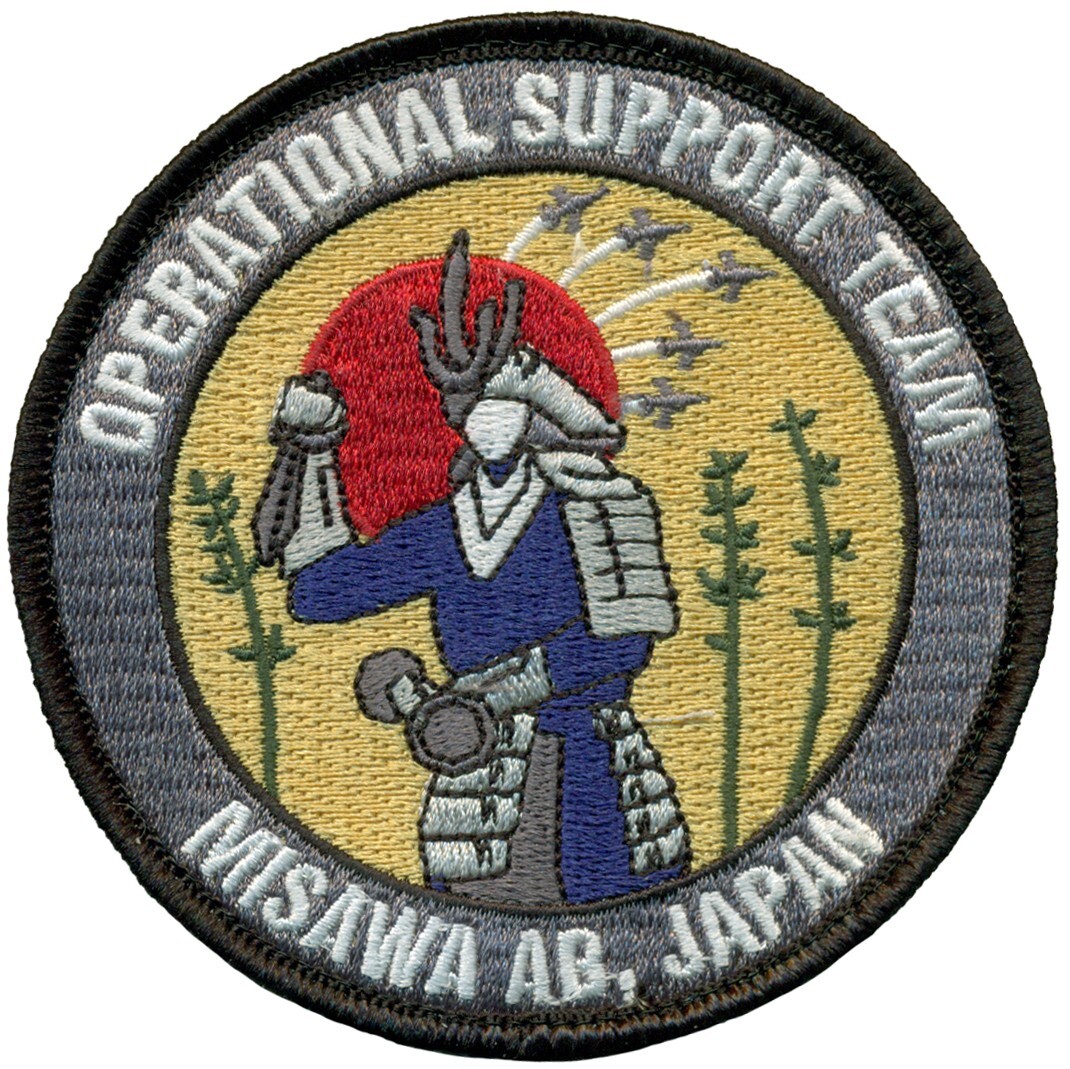USAF 35th OPERATIONS SUPPORT SQUADRON – OPERATIONAL SUPPORT TEAM - PATCH