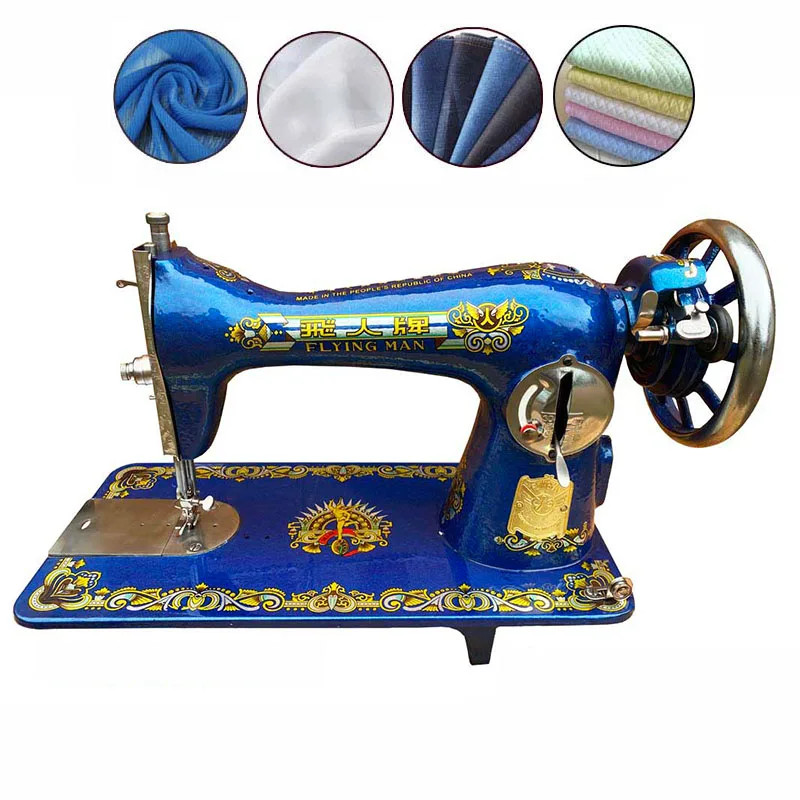 Vintage Desktop Sewing Machine Compact Home Electric Sewing Machine Head